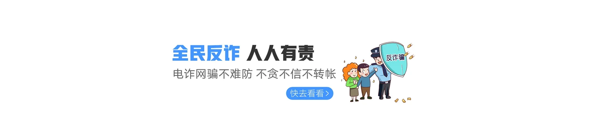 化德县联通宽带